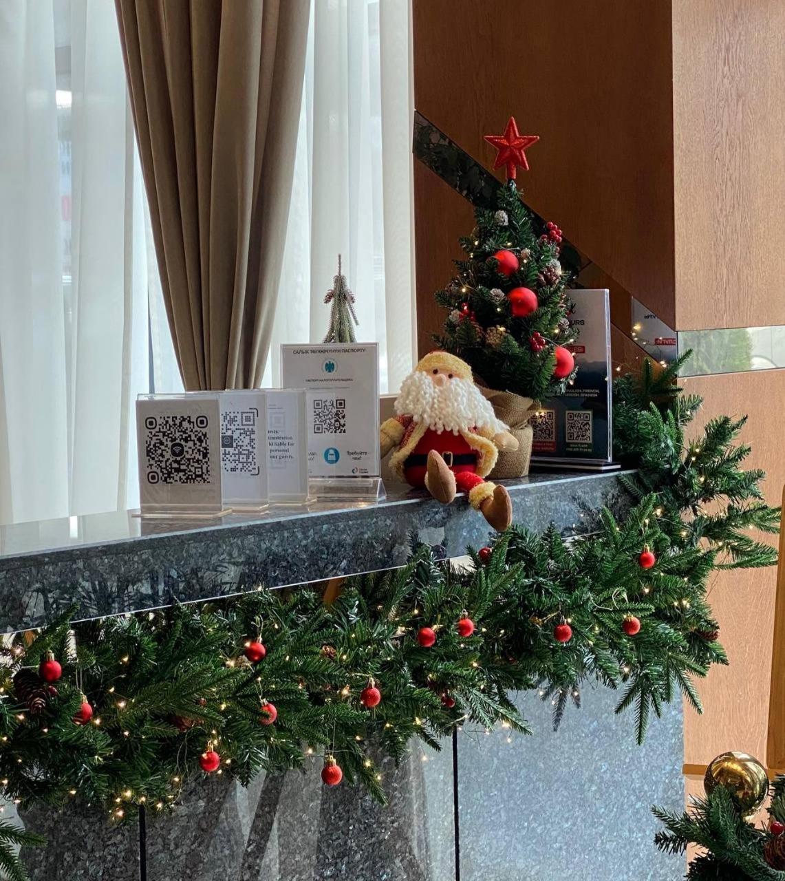 Sofia International Hotel Bisjkek Eksteriør billede